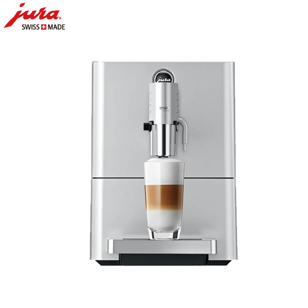 长兴咖啡机租赁 JURA/优瑞咖啡机 ENA 9 咖啡机租赁