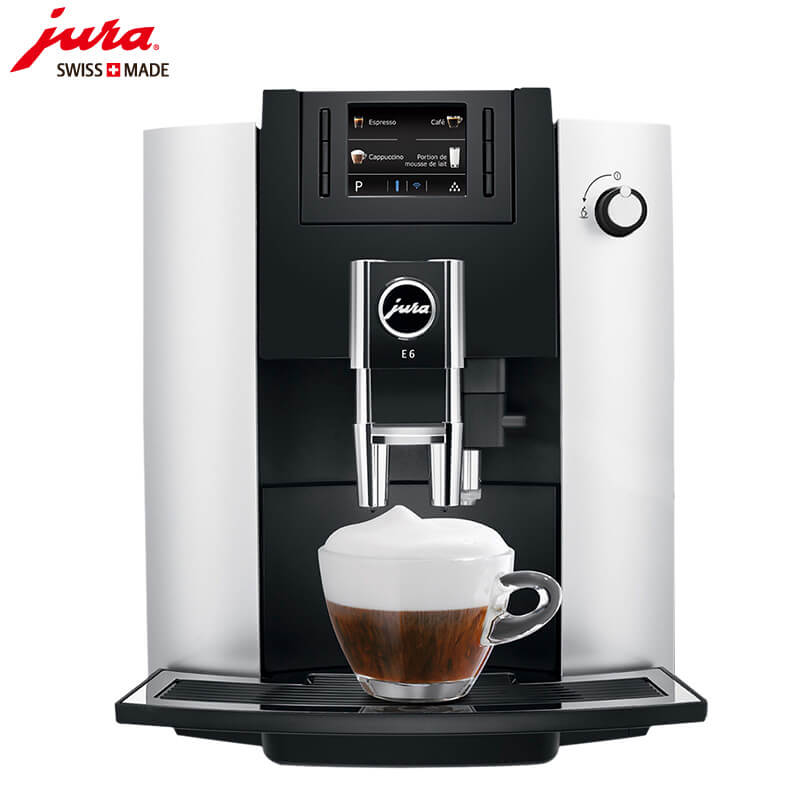 长兴咖啡机租赁 JURA/优瑞咖啡机 E6 咖啡机租赁